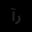 آتی طرح رادیس