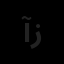 آرا توران زمان
