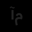 آرتاویل سازه معماری
