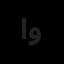 ایمن سازان صنعت ویستا
