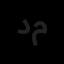 دیبای مهر ماندگار