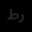 طراحان و ایده پردازان راسا