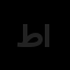 طراح سازه ارسطو
