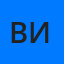 Владимир Иванькин