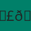 𝑣𝑖𝑟𝑡𝑢𝑎𝑙 𝑓𝑟𝑖𝑒𝑛𝑑𝑠 WhatsApp Group Icon
