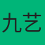 九艺装饰·荔湾店