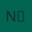 Nərminə