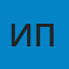 Иван П.