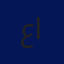 علاء الريماوي