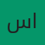 سوق المدينة