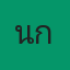 นักเล่าเรื่องไม่ระบุชื่อ
