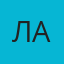 Аватар Лаура