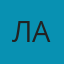 Николай Стоянов