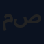 مرتضى صالح