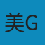 人工智能: 复杂问题求解的结构和策略(原书第6版)