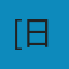 图解HTTP EPUB