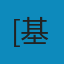 别独自用餐 PDF