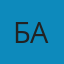 Доказывание в уголовном процессе_ оценка отдельных видов доказательств DJVU