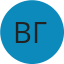 Валерий Горшков