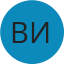 Виктор