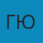 Рослини України