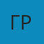 Настольный теннис PDF