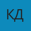 Великие по собственному выбору PDF
