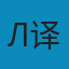 连续介质力学. 第2卷:第六版 PDF