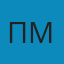 Судебная медицина. Учебник для медицинских вузов