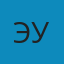 Маятник Фуко PDF