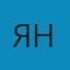 Физические методы исследования и их практическое применение в химическом анализе PDF