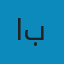 ابونواف