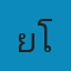 ยโสธรรักษาสัตว์ Logo