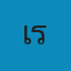 เดอะลิตเติ้ลเพ็ท รักษาสัตว์ Logo