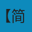 新教伦理与资本主义精神（新版） MOBI