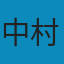 六朝江南地域史研究 PDF