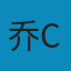 论解构: 结构主义之后的理论与批评