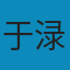 边缘奇迹: 相变和临界现象(修订版) PDF