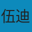 毫无意义 : 伍迪·艾伦自传（脱口秀鼻祖+电影大师，每页都有梗的纸上脱口秀，总结五十年生涯的大师创意课，全面回应争议事件，马尔克斯、村上春树、王小波都是他的影迷。人生毫无意义，而你可以把它拍成悲剧或喜剧）
