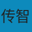 HTML5+CSS3网站设计基础教程 PDF