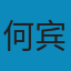 Altium Designer 17 一体化设计标准教程 从仿真、原理和PCB设计到单片机系统 AZW3