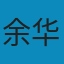 许三观卖血记 PDF