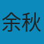 文化苦旅 PDF