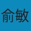 新东方·四级词汇词根+联想记忆法 PDF