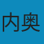 世界摄影史 PDF