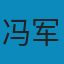 中县干部 PDF