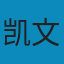 反欺骗的艺术: 世界传奇黑客的经历分享 PDF
