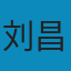中国水文地理 PDF