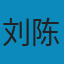 算法竞赛入门经典——训练指南 PDF