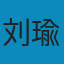 可能性的艺术：比较政治学30讲 AZW3